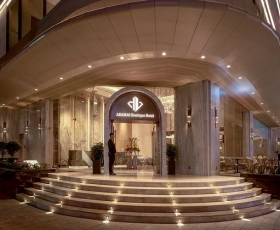 Adamas Boutique Hotel Nha Trang