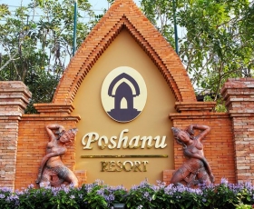 Poshanu Resort Phan Thiết
