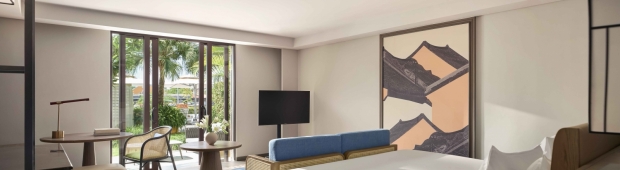 Premium Terrace Access (King) | Moire Hội An