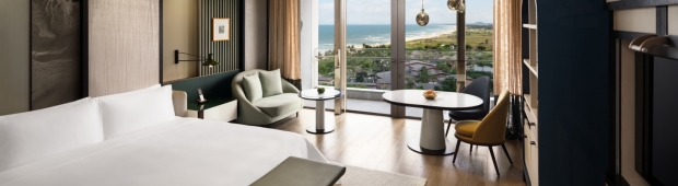 Premier Ocean View Suite | New World Hoiana Resort