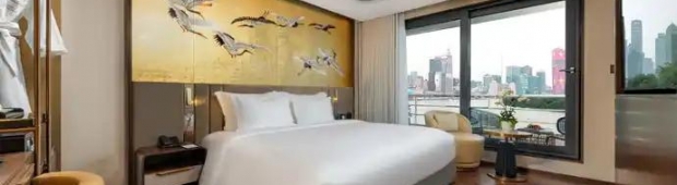 Executive Room | Sea Stars Sài Gòn
